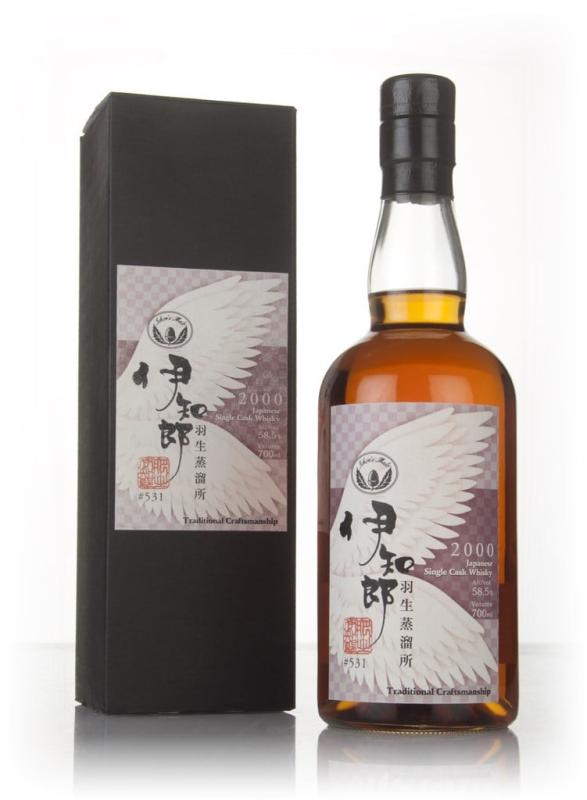 2000 (cask 531)