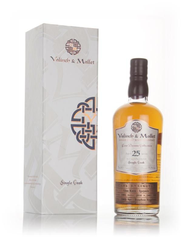 25 Year Old (cask 15852) - Lost Drams Collection