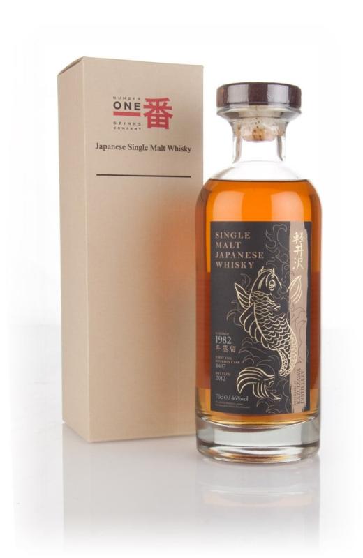1982 Cask 8497 - Koi