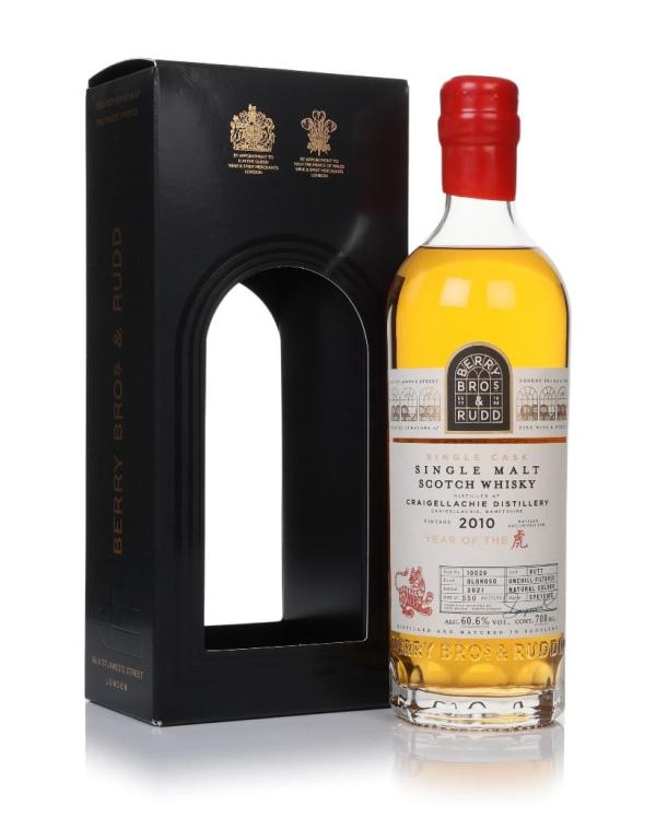 Oloroso finish 2010 (cask 10028) -
