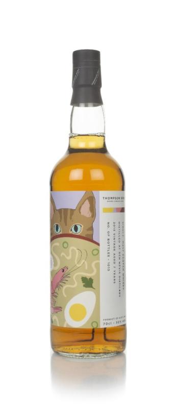 7 Year Old 2013 (Thompson Bros.)