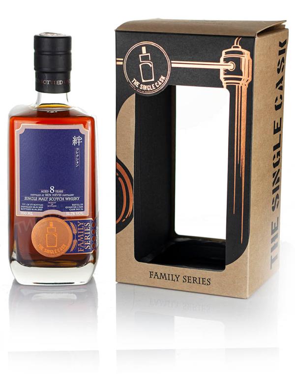 (Peated) 8 Year Old 2015 The Single Cask (2023)