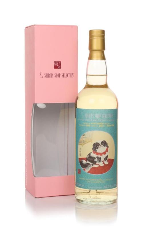 7 Year Old 2015 (cask 88) -