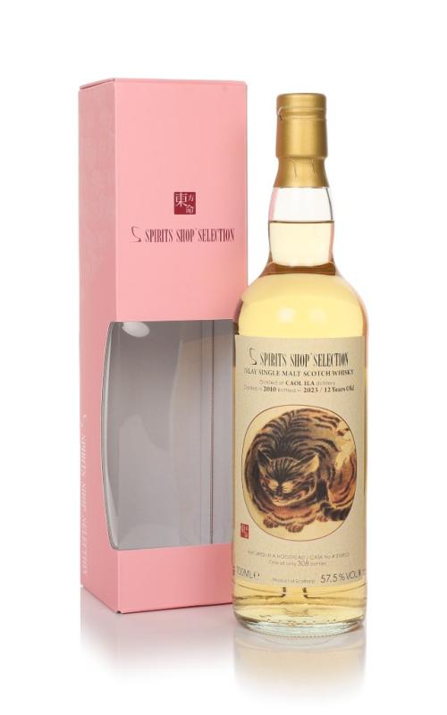 12 Year Old 2010 (cask 318803) -