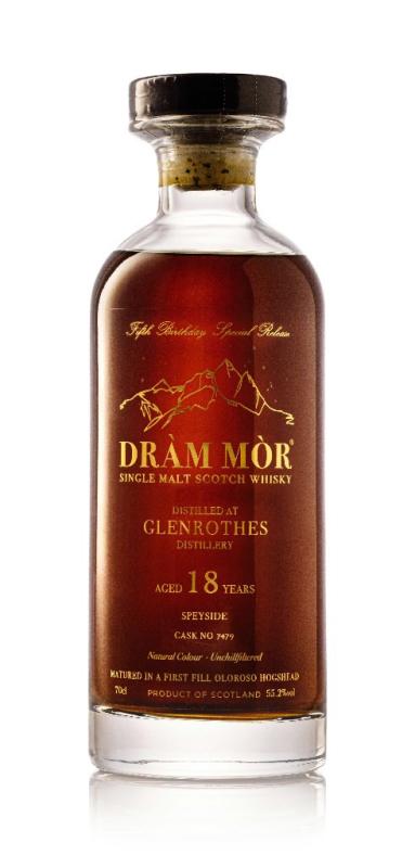 18 Year Old (cask 7479) -