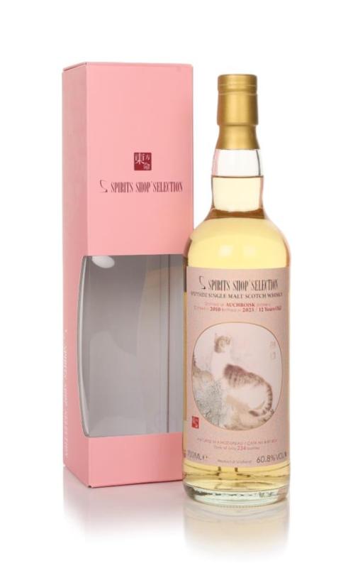 12 Year Old 2010 (cask 811804) -