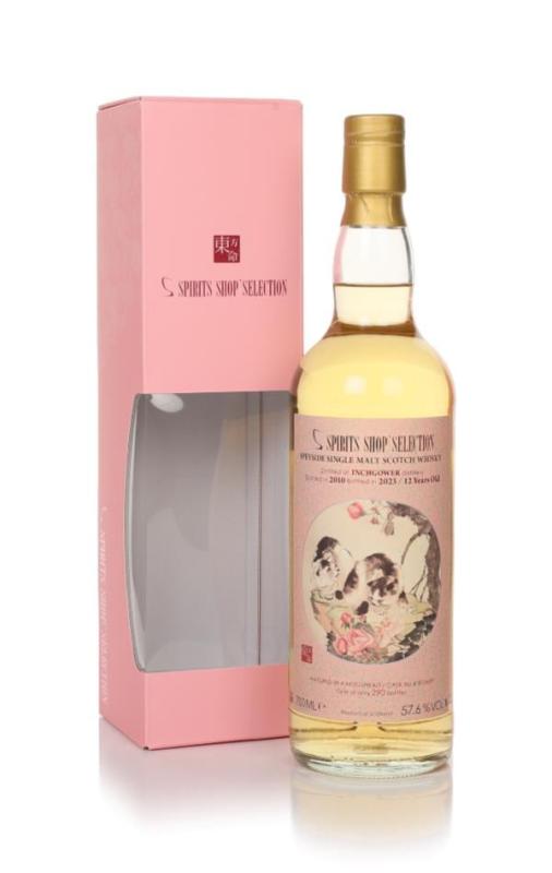 12 Year Old 2010 (cask 810489) -