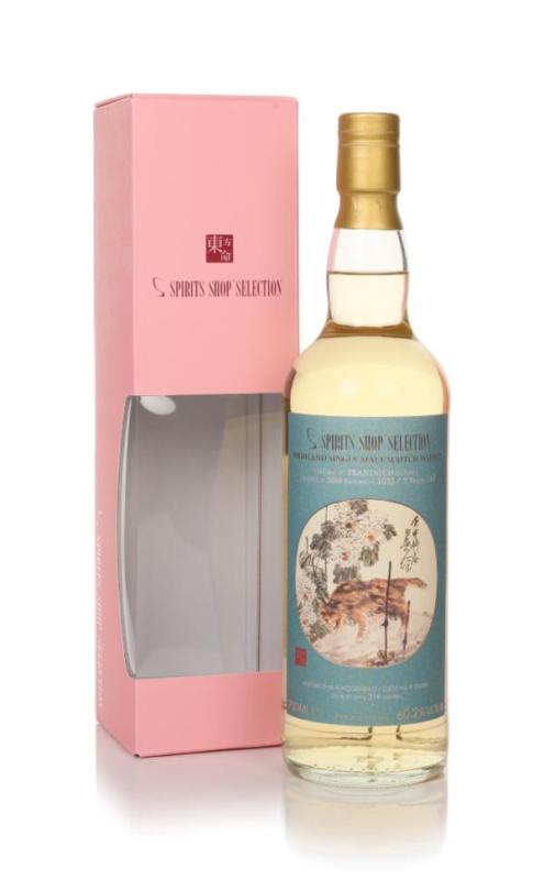 7 Year Old 2016 (cask 305081) -