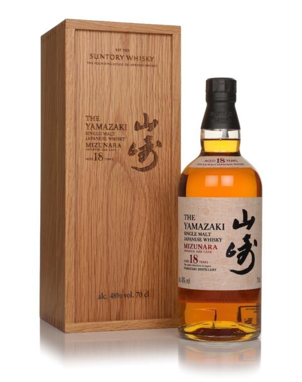 18 Year Old Mizunara - Tsukuriwake 2024
