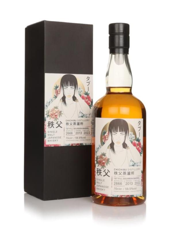 2013 (bottled 2022) (cask 2666) Bourbon Barrel - Hear No Evil (Taboo Series)