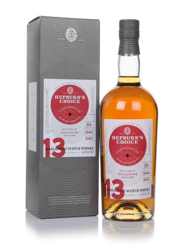 13 Year Old 2008 - Hepburn's Choice (Langside)