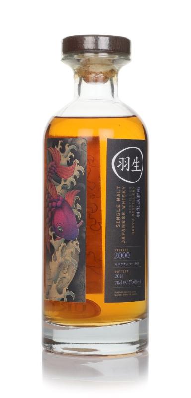 2000 (Bottled 2014) (Cask 919)
