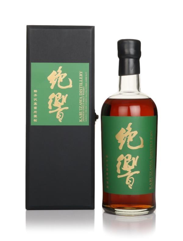 1999-2000 Cask Strength 3rd Batch