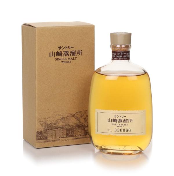 Distillery Exclusive
