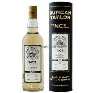 10 Year Old NC2 Duncan Taylor