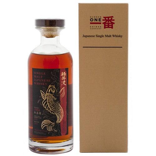 1984 Single Cask #4021