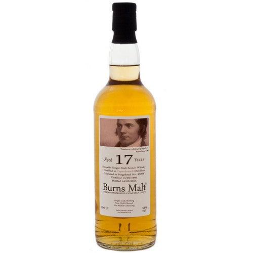 17 Year Old Burns Malt