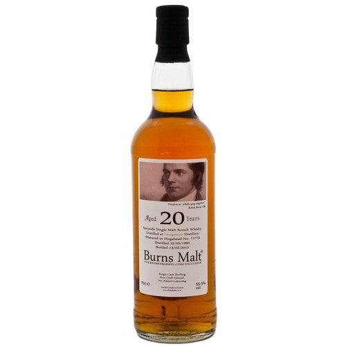 20 Year Old Burns Malt