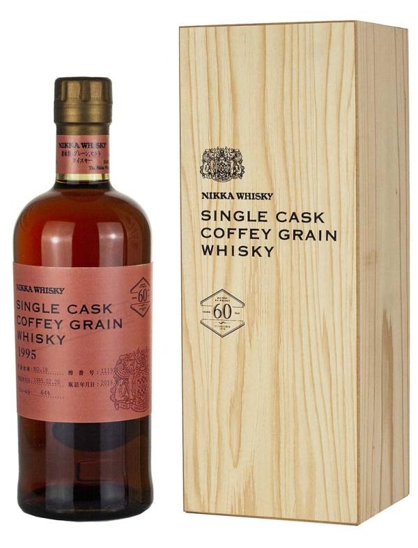 Grain 21 Year Old 1995 Single Cask (2016)