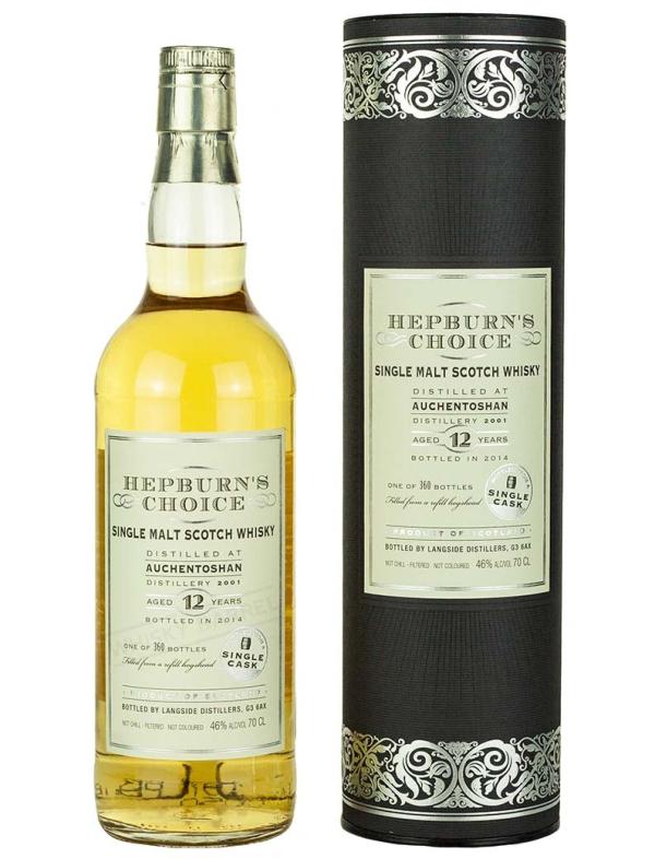 12 Year Old 2001 Hepburn's Choice