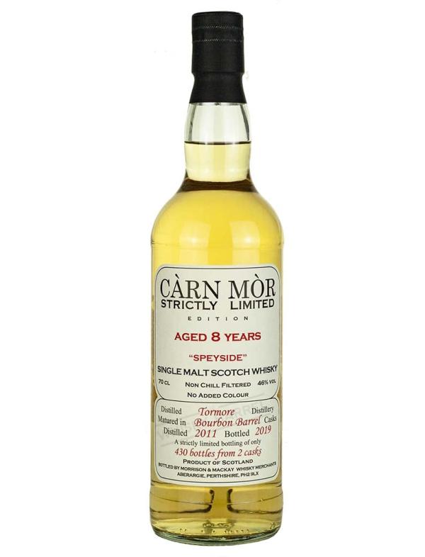 8 Year Old 2011 Strictly Limited (Peated)
