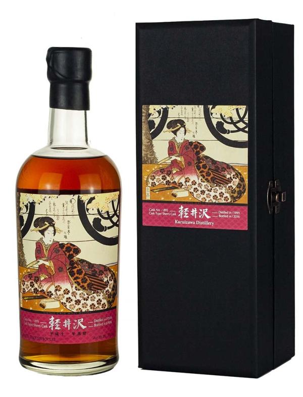 1999 Geisha In Cherry Blossom