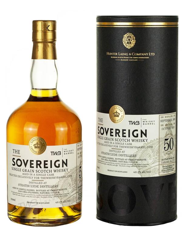 50 Year Old 1969 Sovereign Exclusive