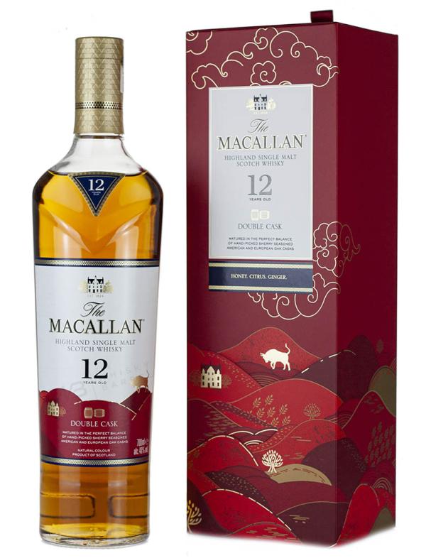 12 Year Old Double Cask Lunar Edition (2021)