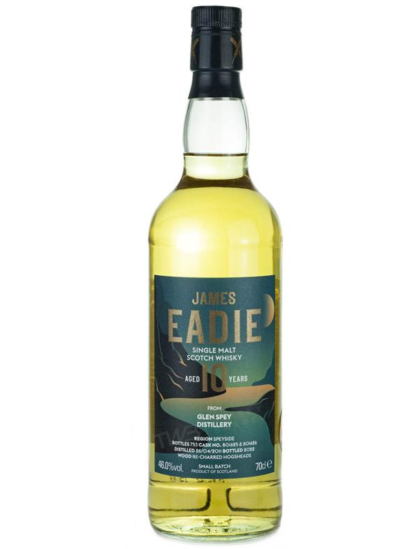 10 Year Old 2011 James Eadie The Half Moon