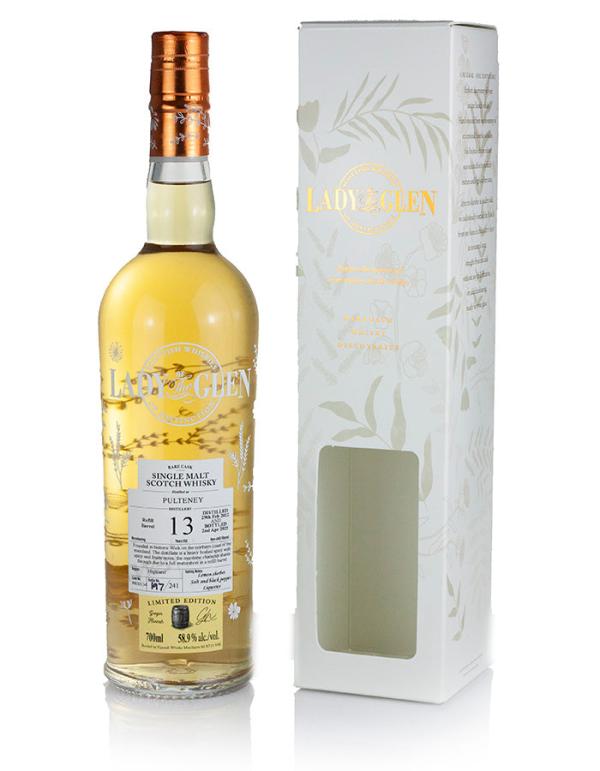 13 Year Old 2012 Lady of the Glen (2025)