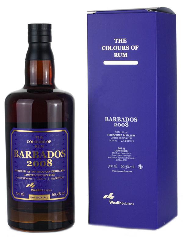 Distillers Edition