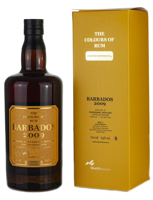 Distillers Edition
