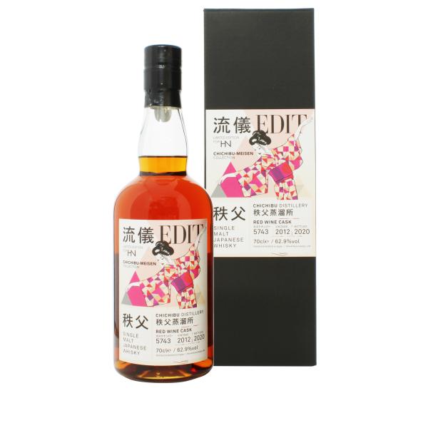 Chichibu 2012 #5743 Chichibu-Meisen Collection - Harvey Nichols Limited Edition Single Cask 70cl