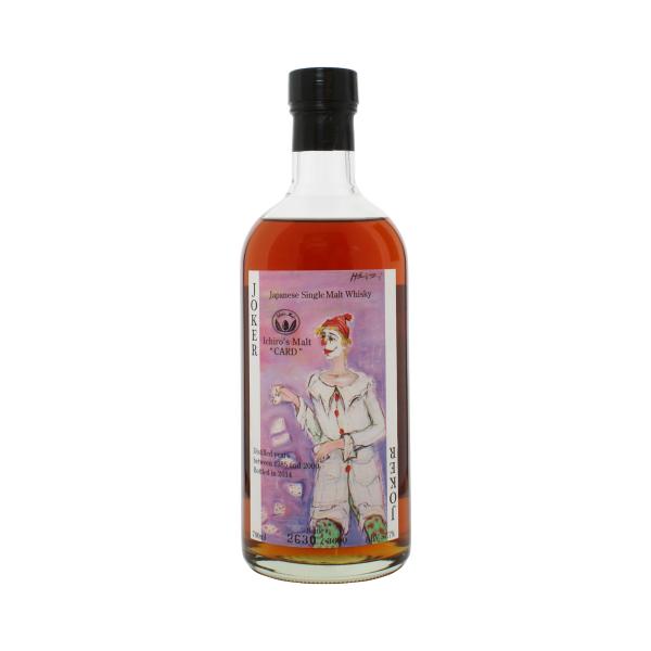 Ichiro's Hanyu Joker Colour Label Limited Edition 70cl