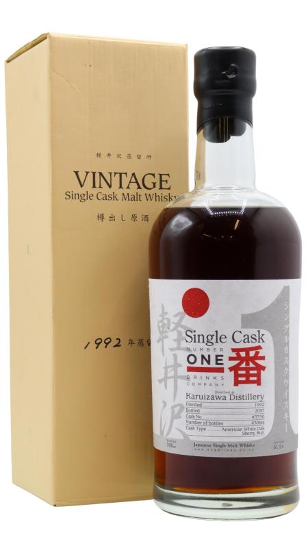 Karuizawa Karuizawa (silent) Single Cask #3330 Japanese Single Malt 1992 15 year old Whisky