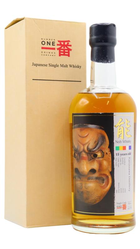 Karuizawa Karuizawa (silent) Noh Single Cask #270 Japanese Single Malt 1994 15 year old Whisky