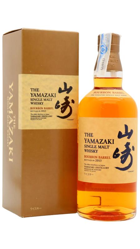 Yamazaki Bourbon Barrel 2013