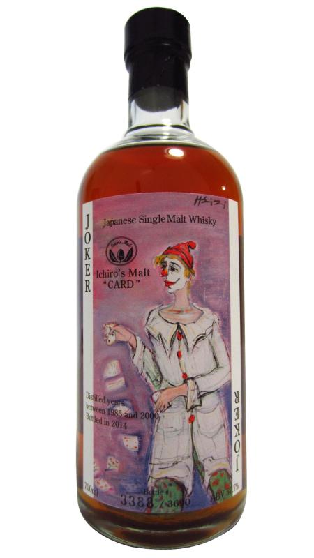 Hanyu Hanyu (silent) Ichiro's Malt - The Joker Japanese Single Malt Whisky
