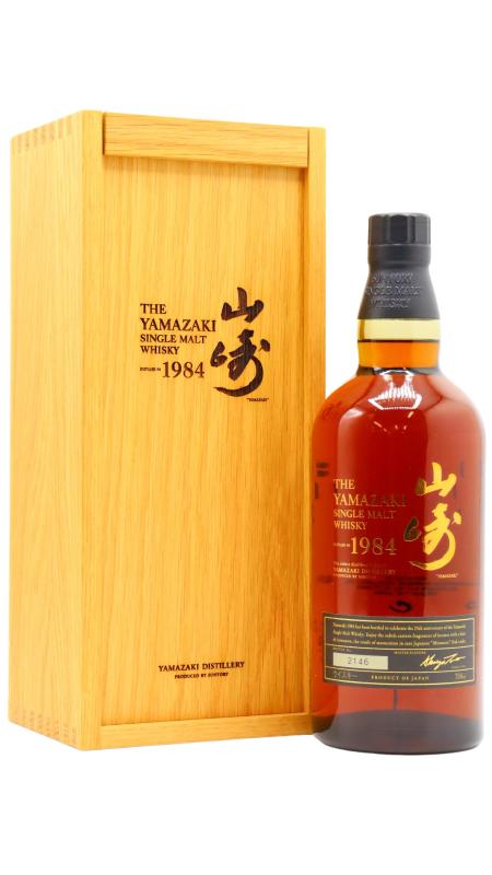 Yamazaki 25 Year Old