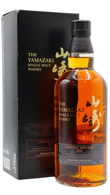 Yamazaki Yamazaki 2014 Limited Edition Single Malt Japanese Whisky