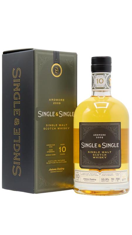 Single Cask