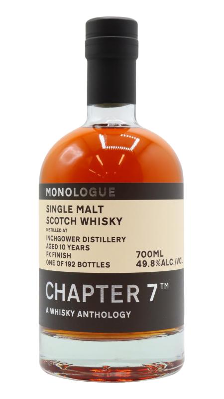 Single Cask