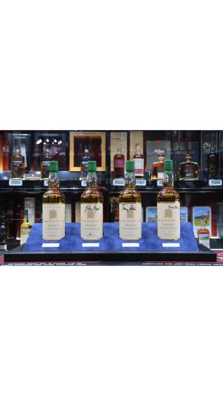 House of Commons House of Commons Display Case & Signed By Margaret Thatcher, John M Whisky