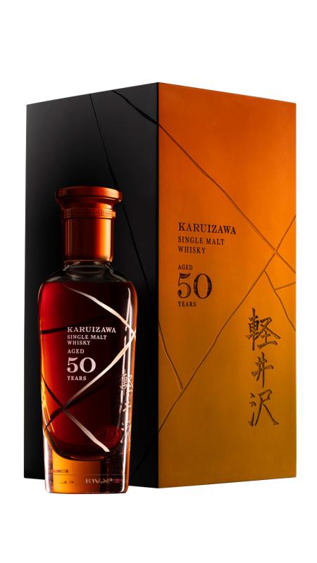 Karuizawa Karuizawa (silent) The Art Of Kintsugi Japanese Single Malt 1965 50 year old Whisky