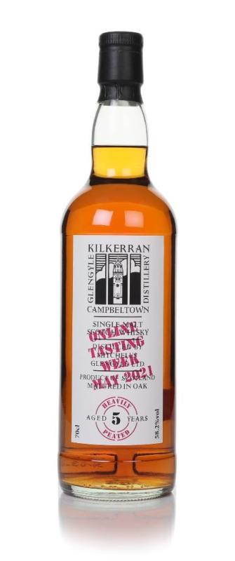 5 Year Old - Online Tasting Week May 2021