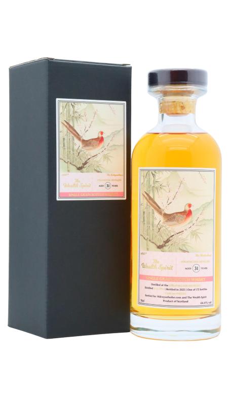 Strathclyde The Wealth Spirit 'The Motherland' Single Cask #45 1994 31 year old Whisky