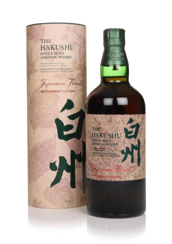 Japanese Forest Bittersweet Edition