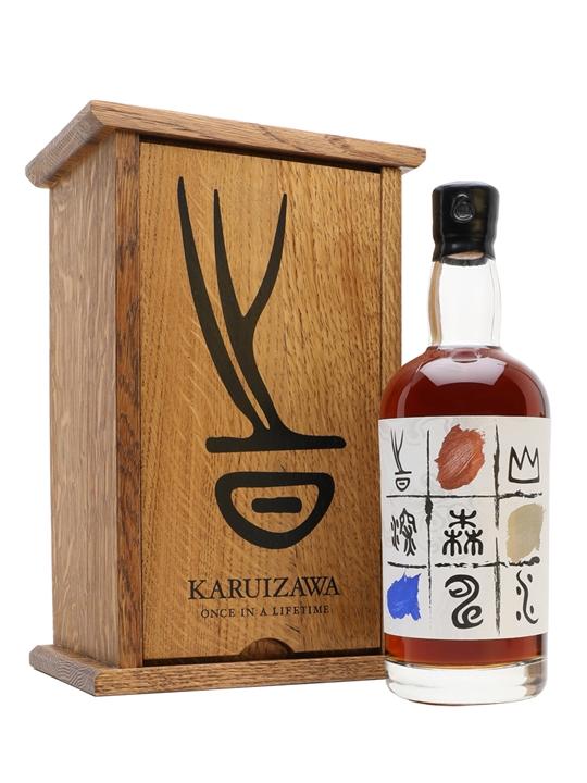 Karuizawa Karuizawa Once in a Lifetime Japanese Single Malt Whisky