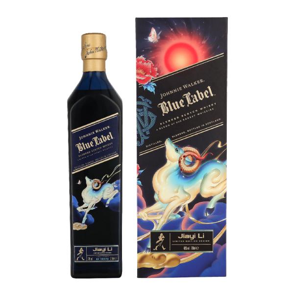 Johnnie Walker Blue Label Year Of The Goat