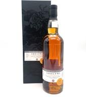 10yo 2013 Selection Cask 1527